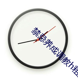 618 vt&#x82B1;&#30879;&#x76F4;&#25773;_&#26447;mpv&#23548;&#x822A;&#20837;&#x53E3;