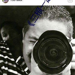《三根一(一)起太大了(了)会坏掉的(的)视(視)频(頻)》完整版恐怖片(片)