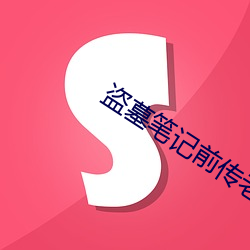 尊龙凯时-人生就是搏!