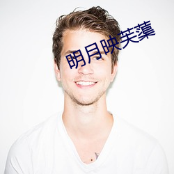 金年会 | 诚信至上金字招牌