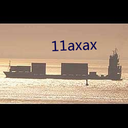 11axax