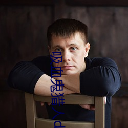 金年会 | 诚信至上金字招牌