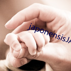 japonensisJAVAHD大