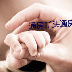 尊龙凯时-人生就是搏!