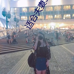 适合夫妻二人看的港剧推荐 （如胶似漆）