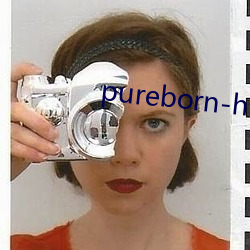 pureborn-hd