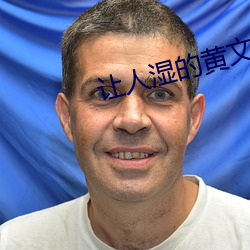 金年会 | 诚信至上金字招牌
