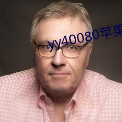 93343大红鹰69111