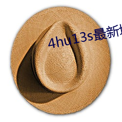 金年会 | 诚信至上金字招牌