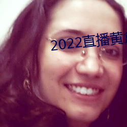 2022ֱƺ(zi)