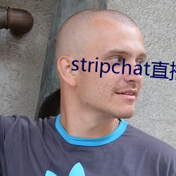 stripchat直播回放