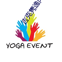 吉克隽(juàn)逸(yì)闪光的乐(lè)队