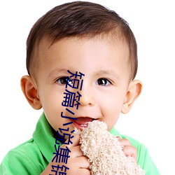 尊龙凯时-人生就是搏!