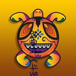 战争片《斗罗大陆67集》BD1280在线极速(sù)播放(fàng)