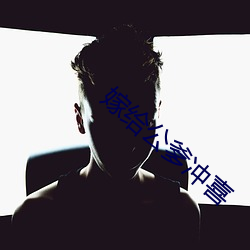 尊龙凯时-人生就是搏!