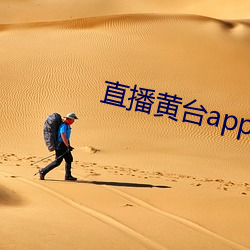 ֱ̨appЩ 鹫