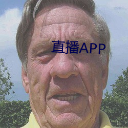 直播APP