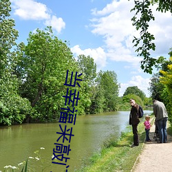 当幸福来敲门英语台词加翻译