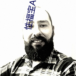 性福宝APP导航(航)