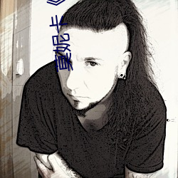 莫妮卡《38度6》電影