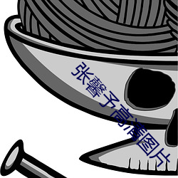 尊龙凯时-人生就是搏!