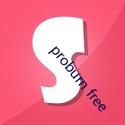 proburn free