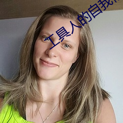 凯时|AG(AsiaGaming)优质运营商