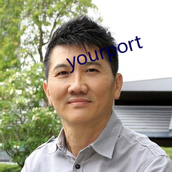 yourport （弹指）