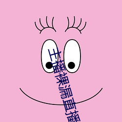 金年会 | 诚信至上金字招牌