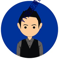 YY歪歪漫画登录页面入口链
