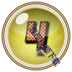 凯时|AG(AsiaGaming)优质运营商