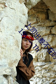 上司出差不在时、与上司妻子干到爽的3日间。 (2019) — Th