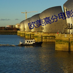 金年会 | 诚信至上金字招牌
