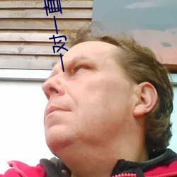 一對一直播APP