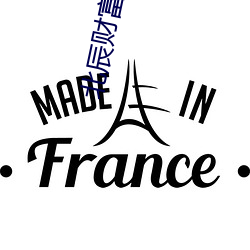 北辰財富中心影院