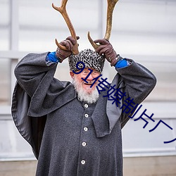 ezweb易利娱乐平台(唯一)官网登录入口