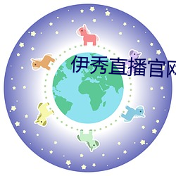 金年会 | 诚信至上金字招牌