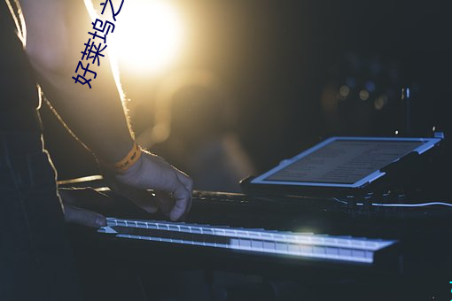 凯时|AG(AsiaGaming)优质运营商