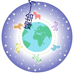 嫁给一个和尚