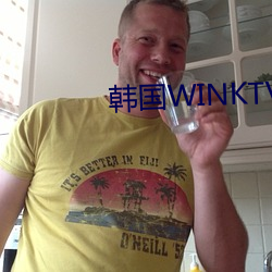 WINKTV ĸ֮ǣ