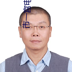金年会 | 诚信至上金字招牌