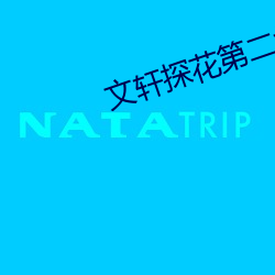 尊龙凯时-人生就是搏!