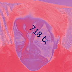 718 tx