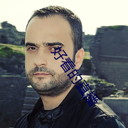 凯时|AG(AsiaGaming)优质运营商