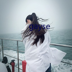 gayse