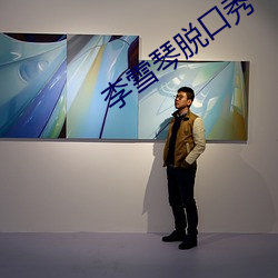 凯时|AG(AsiaGaming)优质运营商