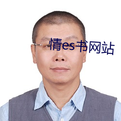 金年会 | 诚信至上金字招牌