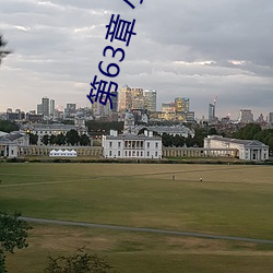 金年会 | 诚信至上金字招牌