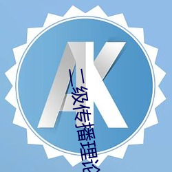 凯时|AG(AsiaGaming)优质运营商