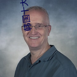 尊龙凯时-人生就是搏!